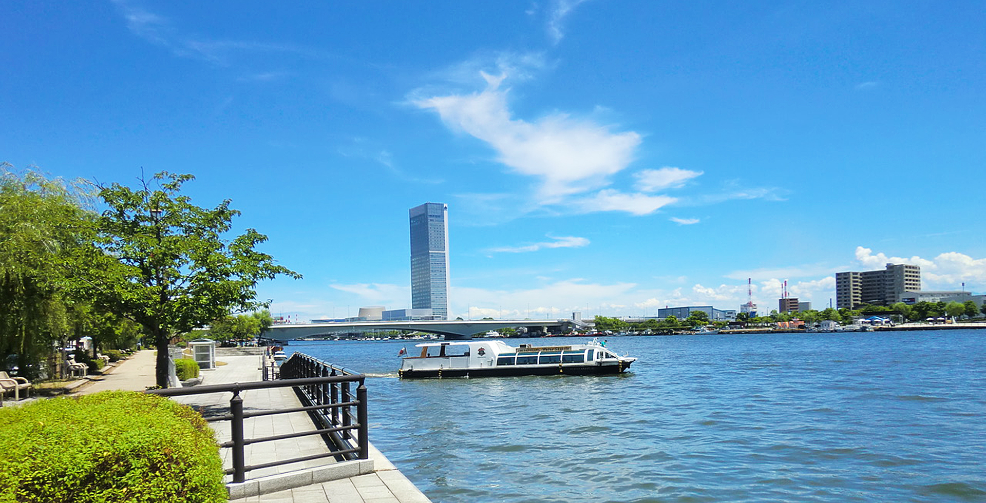 松永仁法律事務所